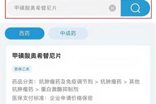 华体会在线登录网站截图4